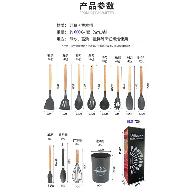 12 Pcs Silicone Kitchen Kit Food Grade Utensils Cooking Sets Turner Spatula Measuring Spoon Practical Cookware Tool Kitchenwa